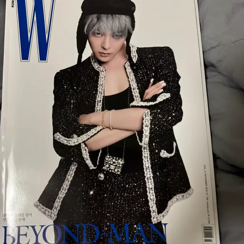[BUNJANG] G-Dragon Magazine Bundle Set / 지드래곤 잡지 일관 양도