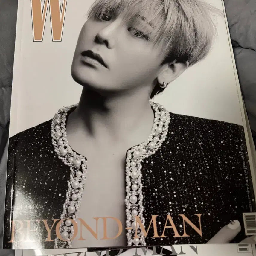 [BUNJANG] G-Dragon Magazine Bundle Set / 지드래곤 잡지 일관 양도