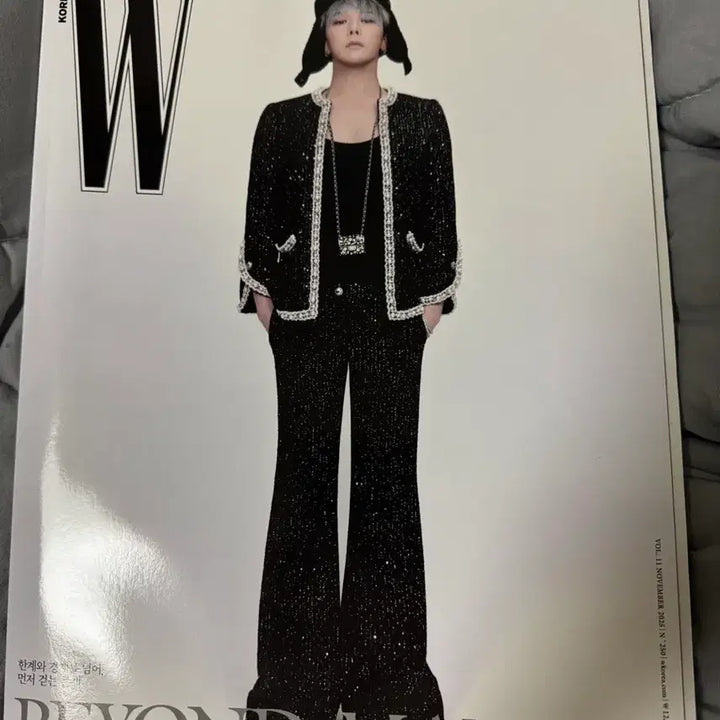 [BUNJANG] G-Dragon Magazine Bundle Set / 지드래곤 잡지 일관 양도