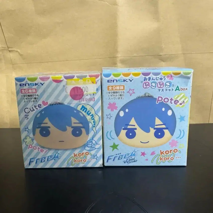 [BUNJANG] Ensemble Stars Nagisa Asahi Manju Bundle Set / Free! 프리 만쥬 나기사 아사히 일괄