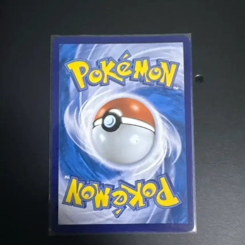 [BUNJANG] Pikachu Vmax Card / 피카츄 Vmax 카드