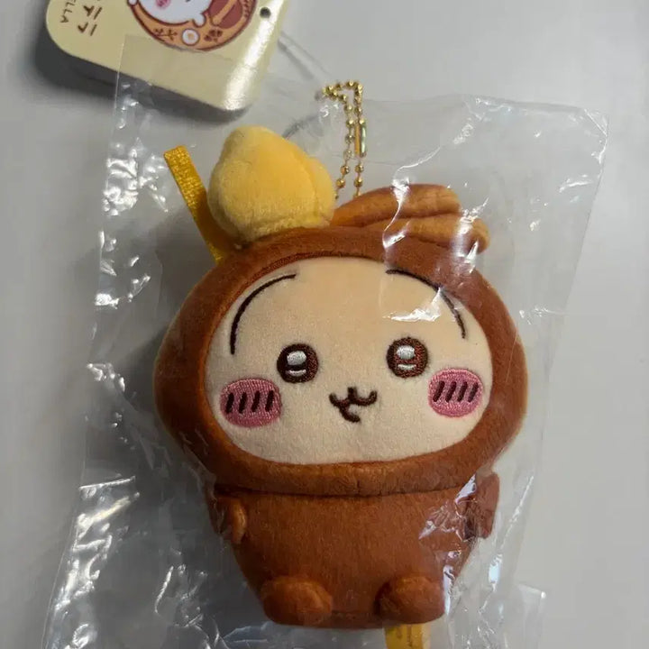 [BUNJANG] Otaru Limited Cheikawa Baby Castella Usagi Mascot (Sealed) / 미개봉) 오타루 한정 치이카와 베이비 카스테라 우사기 마스코트 판매합니다