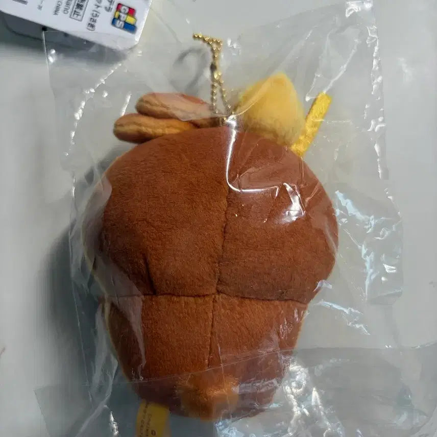 [BUNJANG] Otaru Limited Cheikawa Baby Castella Usagi Mascot (Sealed) / 미개봉) 오타루 한정 치이카와 베이비 카스테라 우사기 마스코트 판매합니다