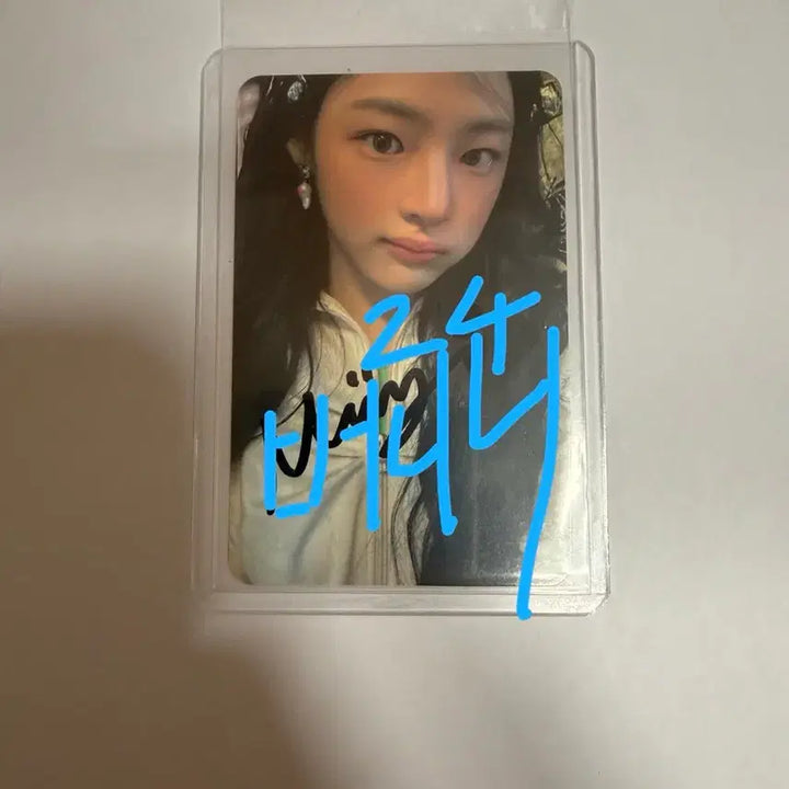 [SOLD OUT] [BUNJANG] NewJeans Minji Signed Photocard / 뉴진스 민지 싸인 포카