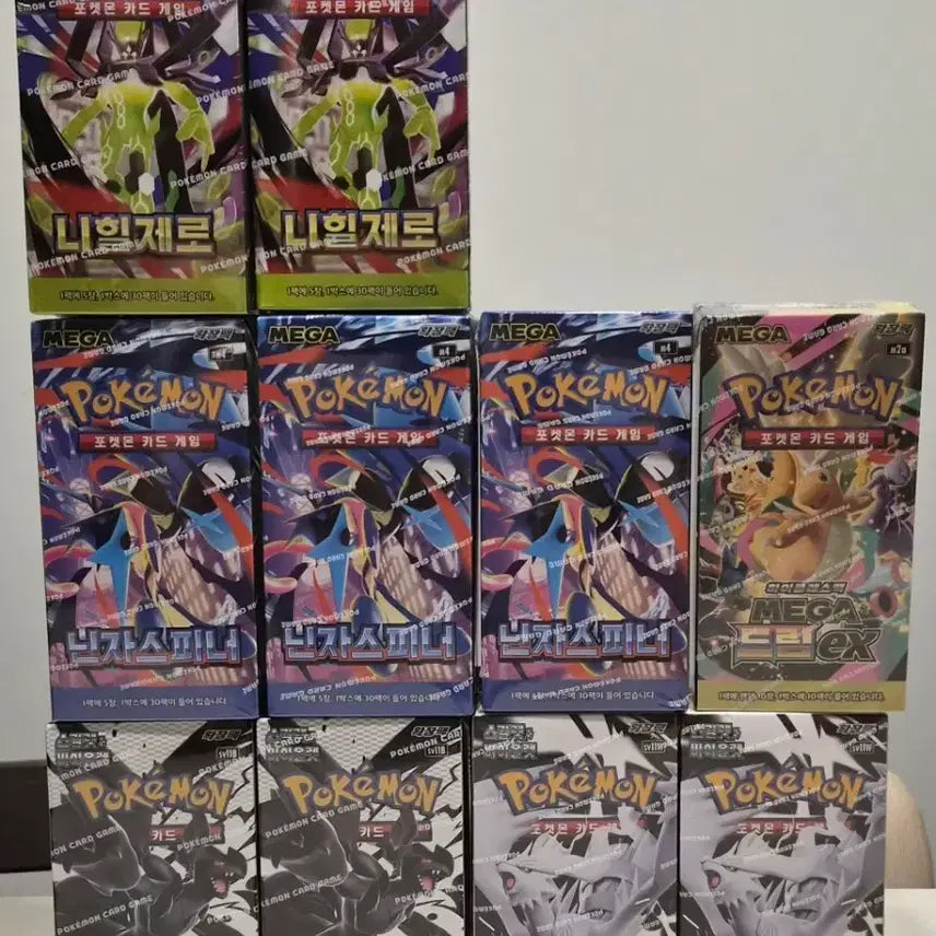 [BUNJANG] Pokemon Card Booster Box Bundle Set (Sealed) / 포켓몬카드 박스 일괄 싸게 판매 (슈링크 o)