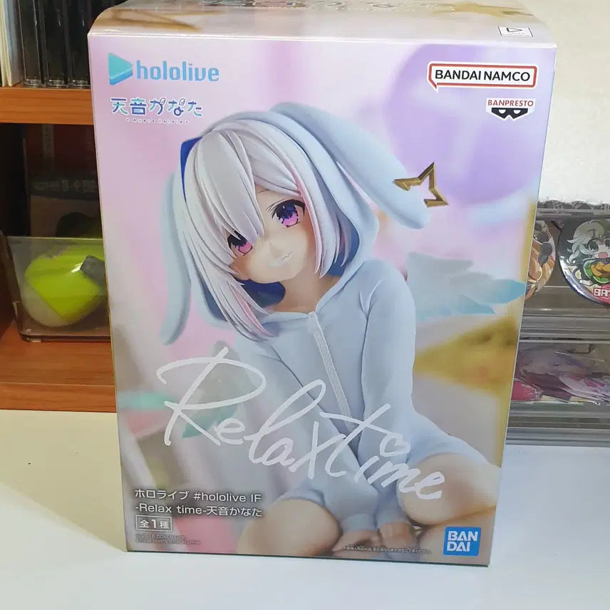 [BUNJANG] Amane Kanata Relax Time Figure / 홀로라이브 아마네 카나타 릴렉스타임 미소녀 피규어