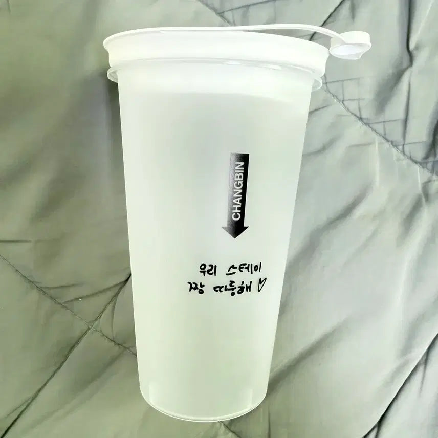 [BUNJANG] Stray Kids SKZ-Replay Reusable Cup Special Offer Changbin / 스키즈 디스앤댓 팝업 리유저블컵 특전