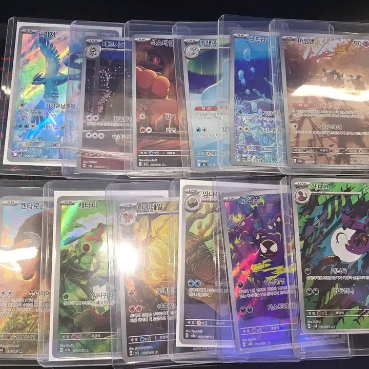 [BUNJANG] Pokemon Cards 1st Gen AR 45 Card Bundle Set / 포켓몬카드 1세대 AR 45장 일괄
