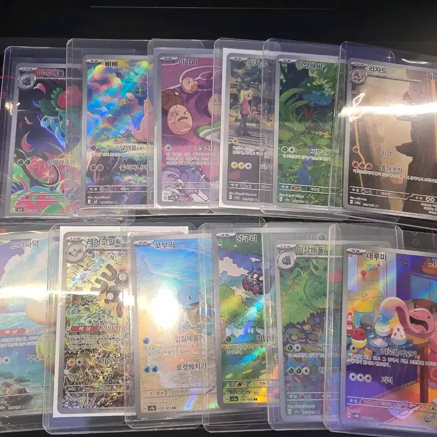 [BUNJANG] Pokemon Cards 1st Gen AR 45 Card Bundle Set / 포켓몬카드 1세대 AR 45장 일괄