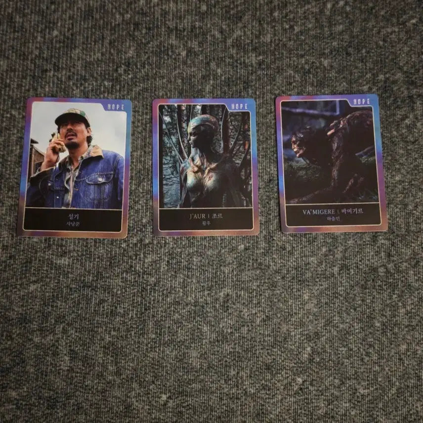 [BUNJANG] HOPE Trading Card Bundle Set / [급처]호프 트레이딩 카드 특전 굿즈 세트 HOPE 조인성 황정민 정호연 음문석