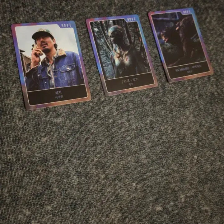 [BUNJANG] HOPE Trading Card Bundle Set / [급처]호프 트레이딩 카드 특전 굿즈 세트 HOPE 조인성 황정민 정호연 음문석