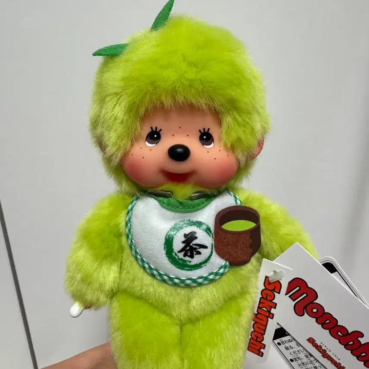 [BUNJANG] Monchhichi Matcha S Plush Doll / 몬치치 말차s