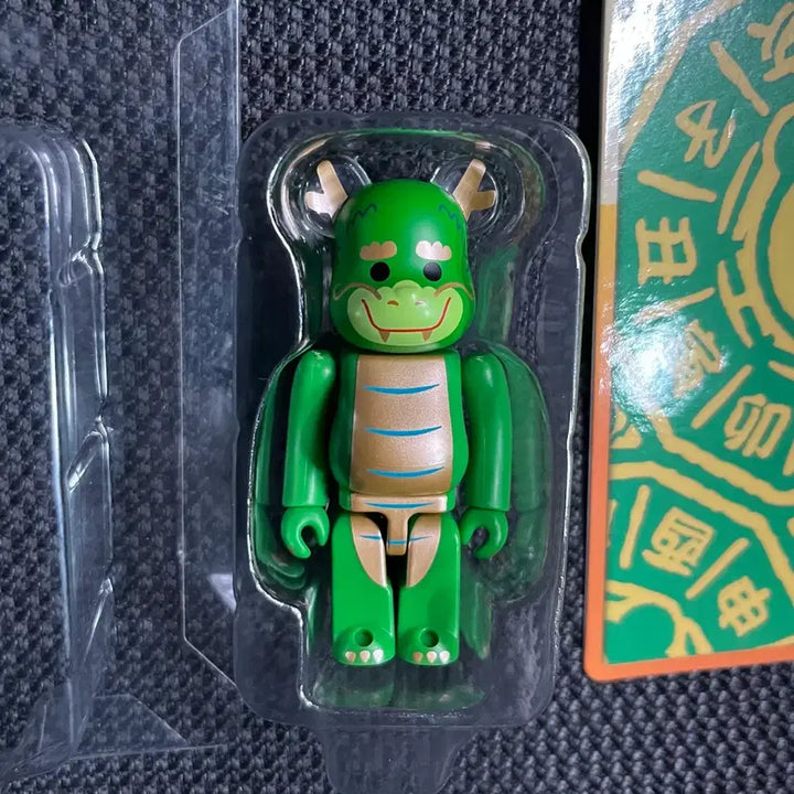 [BUNJANG] Bearbrick Year of the Dragon Blister Unsealed / 베어브릭 용의 해 용띠 블리스터 개봉