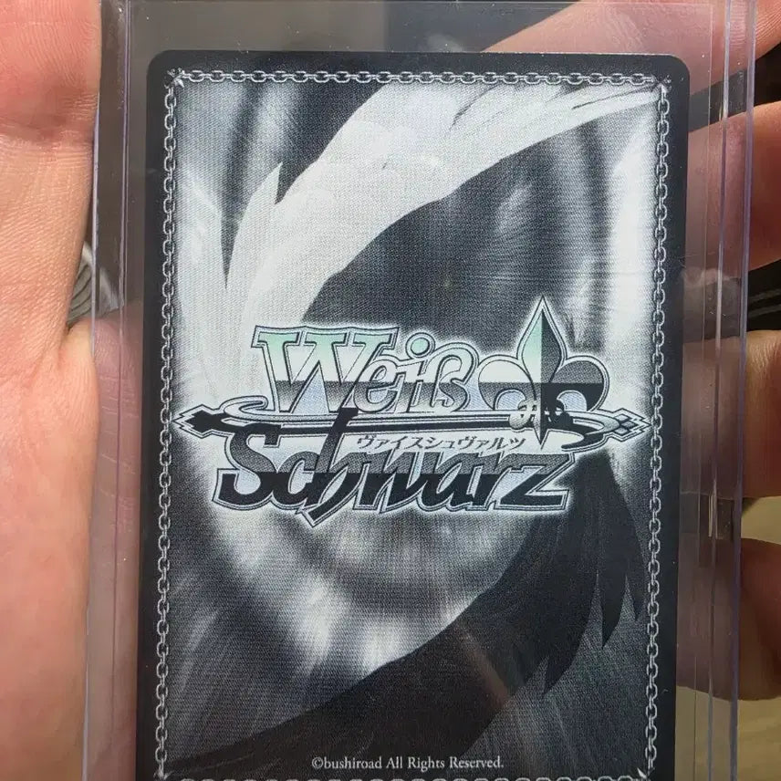 [BUNJANG] Weiss Schwarz Bruder 2 Wilhelmina SR 3-Star Korean Edition / 바이스슈발츠 브더2 빌헬미나 SR3성 한글판 택비포함