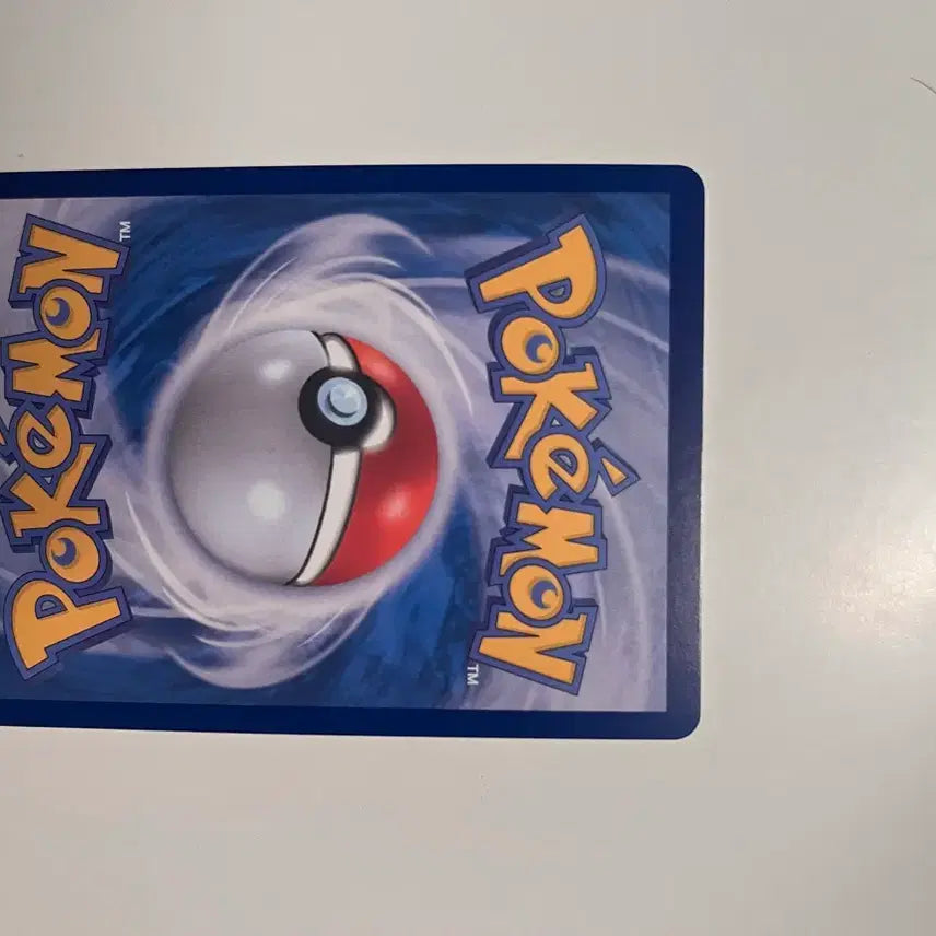 [BUNJANG] Laplace AR Card / 라프라스 ar