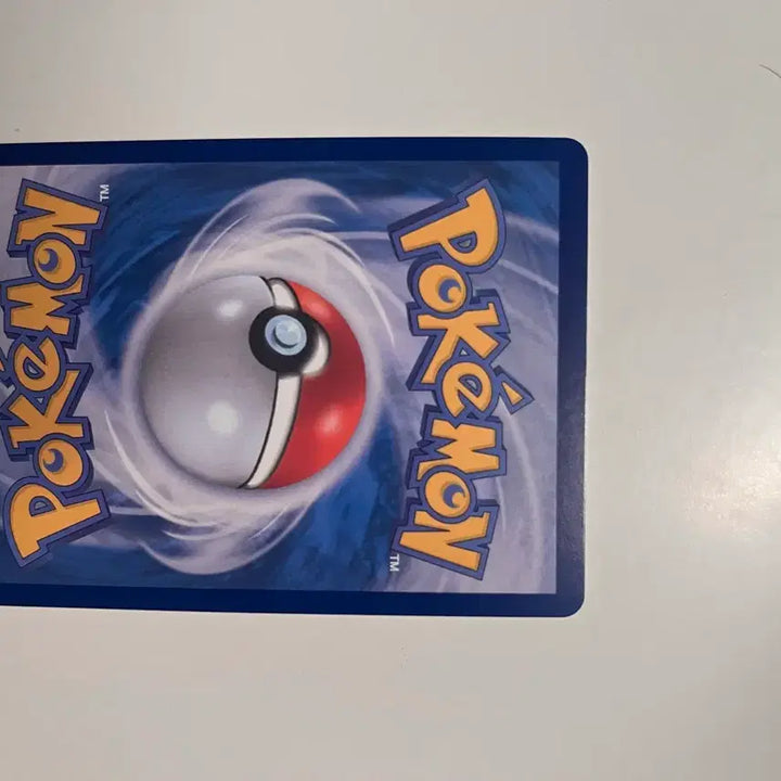 [BUNJANG] Laplace AR Card / 라프라스 ar