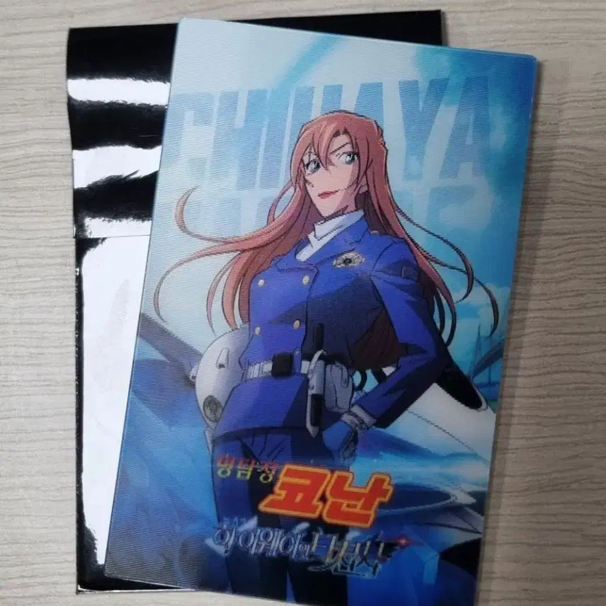 [BUNJANG] Detective Conan: The Last Wizard of the Century 1st Week POB Lenticular Photocard Chihiya / 명탐정 코난 하이웨이의 타천사 1주차 특전 렌티큘러 치하야