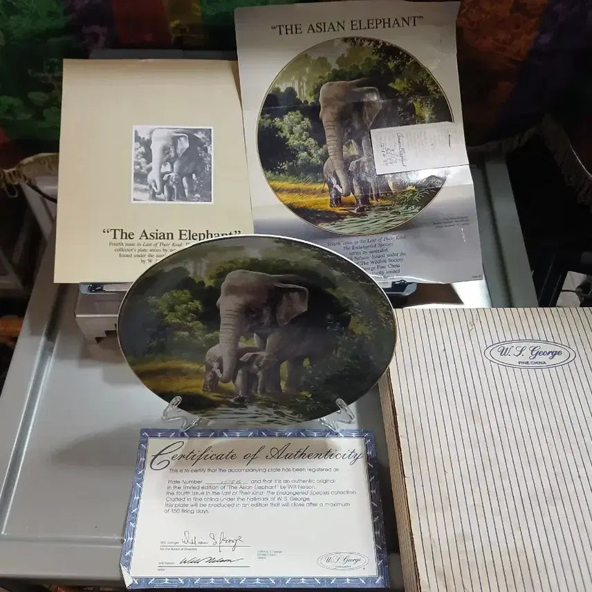 [BUNJANG] Coriana "The Asian Elephant" Limited Edition Plate / 코리아나 엘리펀트 접시 17758 (2024-05-07 17:03:27