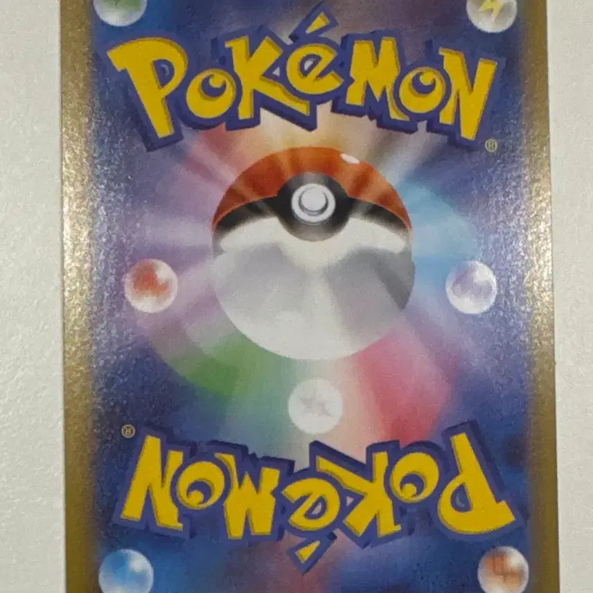 [BUNJANG] Japanese Pokemon Card Gothitelle / [포켓몬카드 일판]갯핸보숭