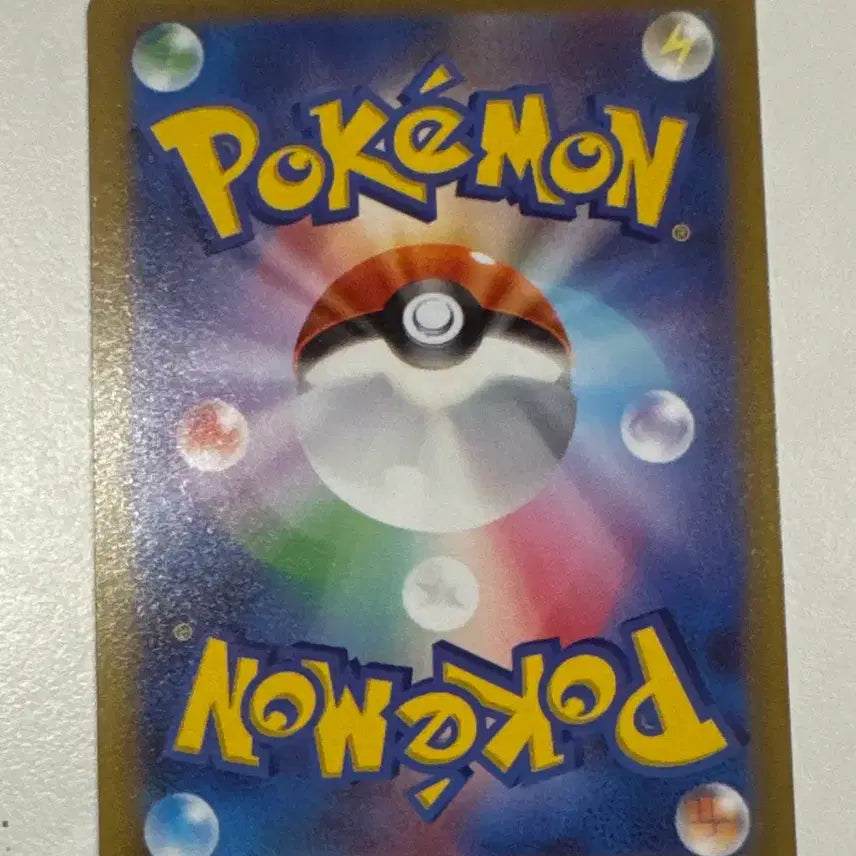 [BUNJANG] Hisuian Decidueye VSTAR Japanese Pokemon Card / [포켓몬카드 일판]히스이 대검귀