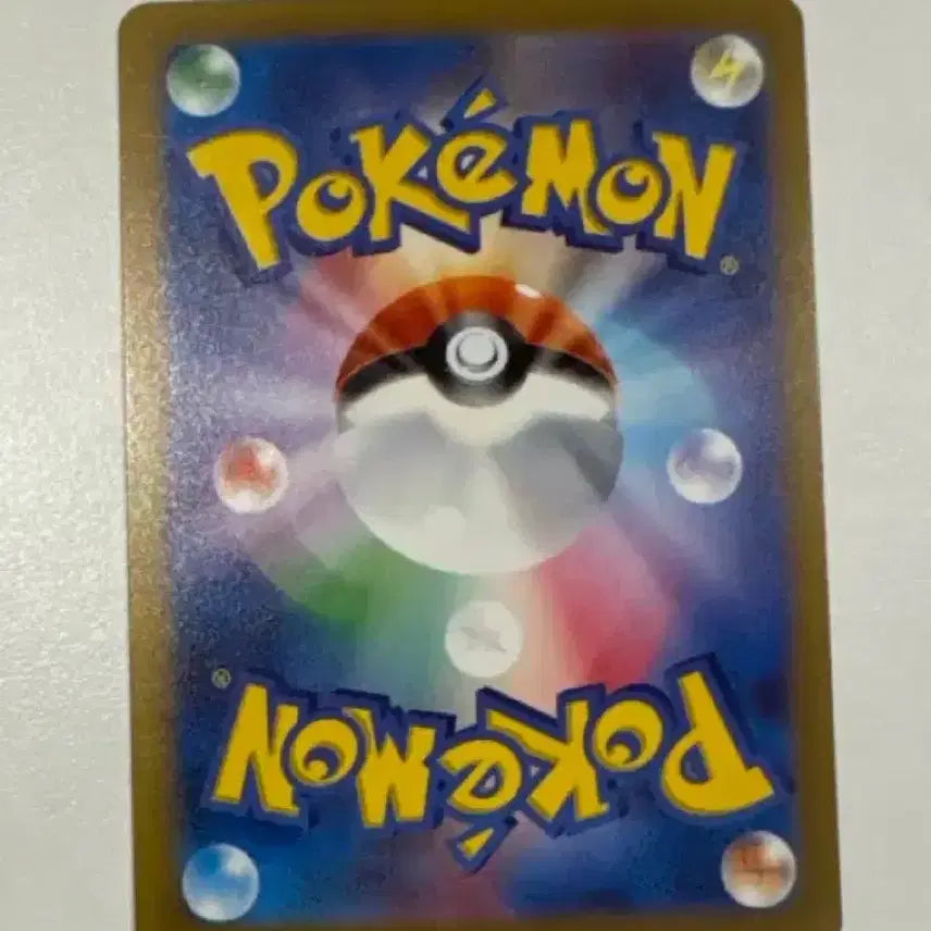 [BUNJANG] Pokemon Card (Japanese) Mou-ryeong AR / [포켓몬카드 일판]모우령ar