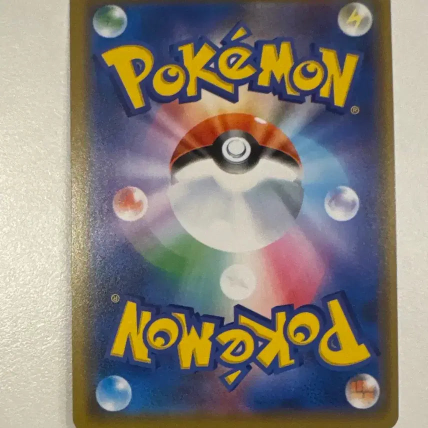 [BUNJANG] Pokemon Card Japanese Solgaleo &amp; Lunala GX RR / [포켓몬카드 일판]테그팀 솔가레오&amp;루나아라 GX RR