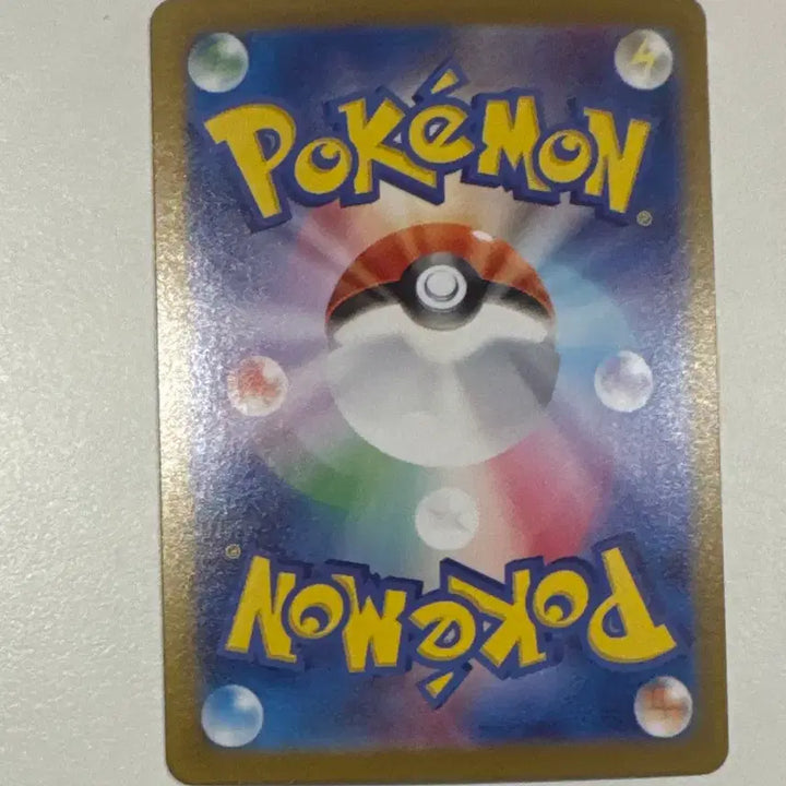[BUNJANG] Japanese Pokemon Card Tattoo Bear Red Moon SAR / [포켓몬 카드 일판]타투곰 붉은달 SAR