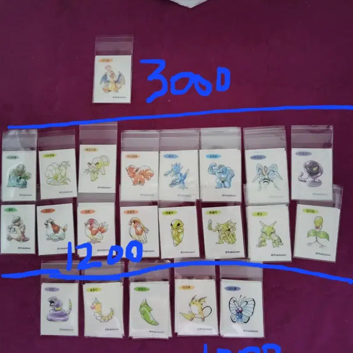 [BUNJANG] Pokemon 30th Anniversary Stickers / 포켓몬 띠부씰 신상 30주년 판매