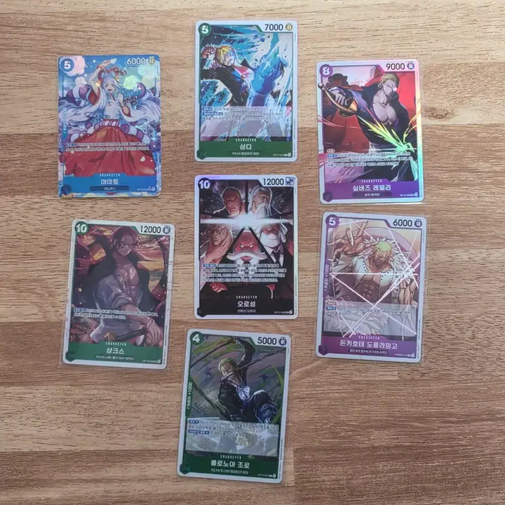 [BUNJANG] One Piece Succession of Will Bundle (Yamato, Gorosei, Rayleigh, Shanks, Zoro, Sanji, Doflamingo) / 원피스 계승되는 의지 일괄 (야마토, 오로성, 레일리, 샹크스, 조로, 상디, 도플라밍고)
