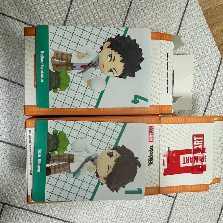 [BUNJANG] Haikyuu!! Oikawa Toru &amp; Iwaizumi Hajime Bundle Set / 하이큐 일괄