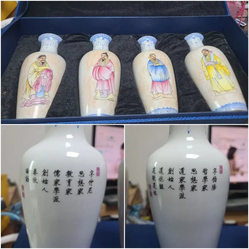 [BUNJANG] Set of Four Great Sages Porcelain Plates / 중국 4대 성인 도자기 세트