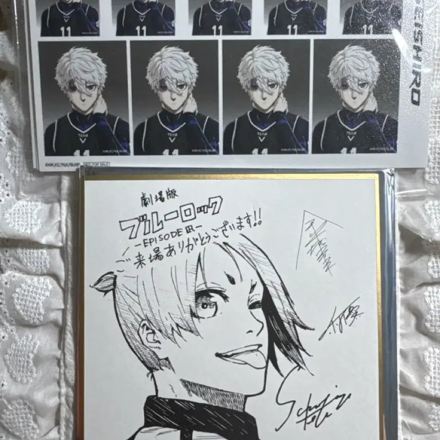[BUNJANG] Blue Lock: Episode Nagi Special Edition - Proof Photo Set &amp; Leo Colored Paper (Bundle Set) / 블루록 에피소드 나기 극장판 특전 증명사진 레오 색지 일괄