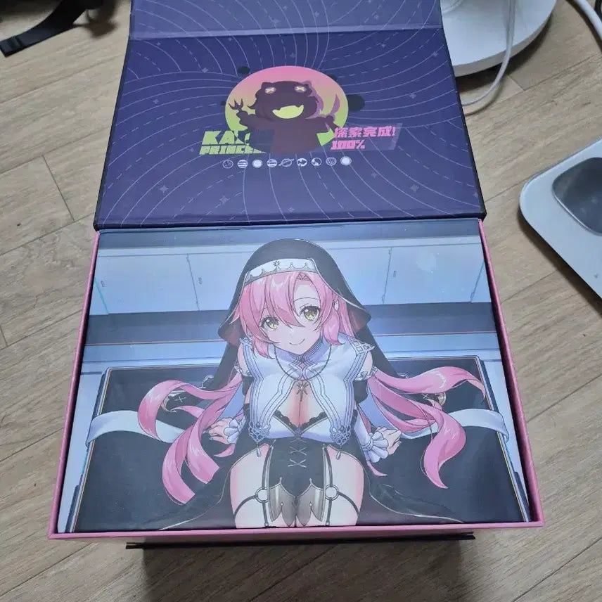 [BUNJANG] Hungry Monster Princess Pouchy Q Figure / 배고픈 괴수공주 포치Q