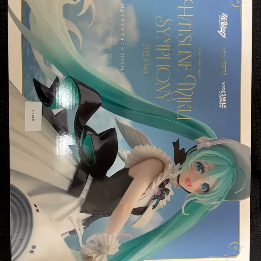 [BUNJANG] Good Smile Company 1/7 Symphony Vocaloid Hatsune Miku 2023 Figure / 굿스마일 1/7 심포니 미쿠 2023