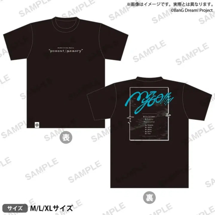 [BUNJANG] BanG Dream! Abema Music Mygo Live T-Shirt Sealed XL / 뱅드림 아베무지카 마이고 라이브티 미개봉