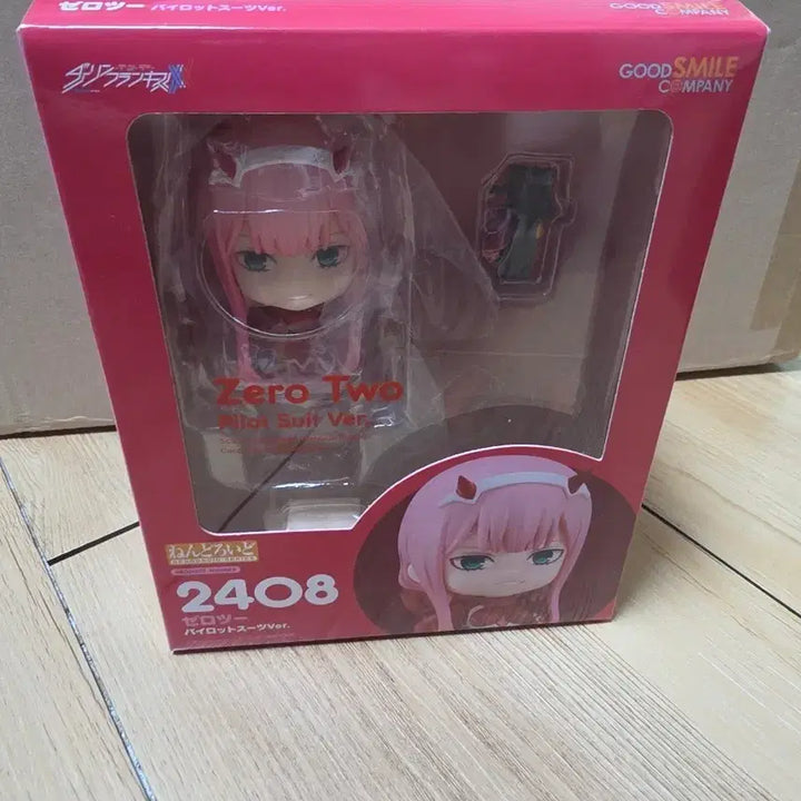 [BUNJANG] Good Smile Company Nendoroid Darling in the Franxx Zero Two 