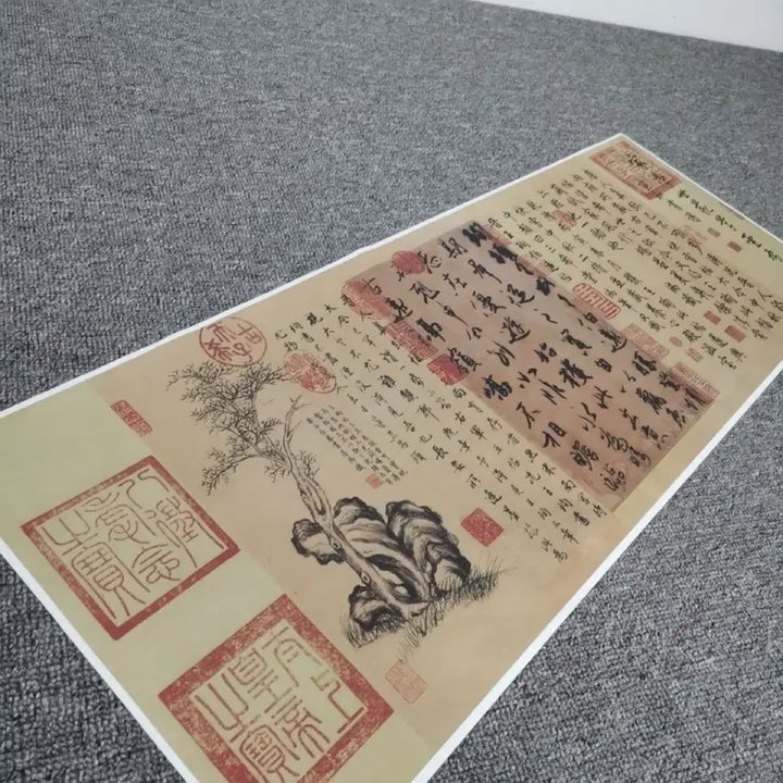 [BUNJANG] Tang Dynasty Calligraphy Masterpiece / 당나라 서예 명필 작품