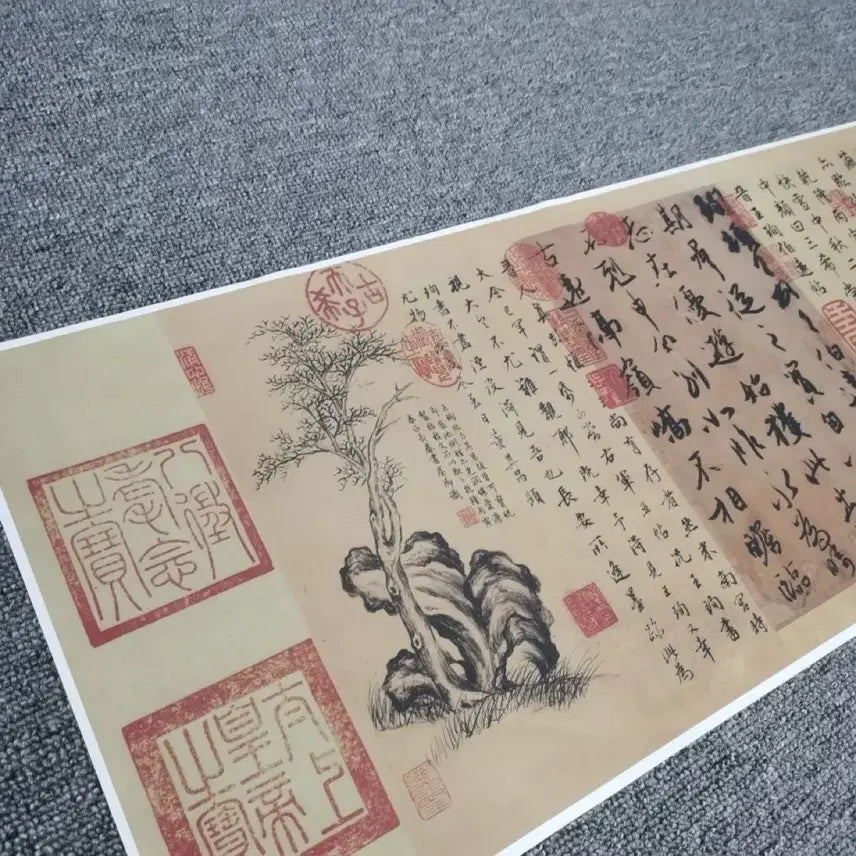 [BUNJANG] Tang Dynasty Calligraphy Masterpiece / 당나라 서예 명필 작품