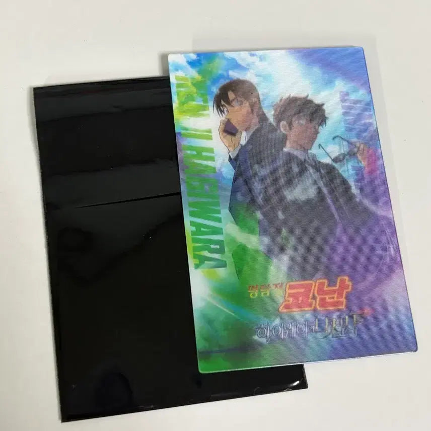 [BUNJANG] Detective Conan Highway of the Butterflies Kiruminzo Special Lenticular Hagihara Matsuda / 명탐정코난 하이웨이의 타천사 특전 렌티큘러 하기와라 마츠다 경동조
