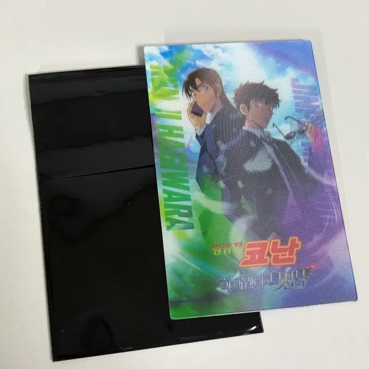 [BUNJANG] Detective Conan Highway of the Butterflies Kiruminzo Special Lenticular Hagihara Matsuda / 명탐정코난 하이웨이의 타천사 특전 렌티큘러 하기와라 마츠다 경동조