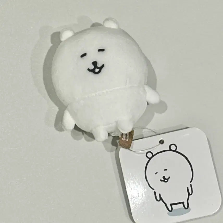 [BUNJANG] Nongdamgom Smiling Damgom Mini Plush Keychain Doll / 농담곰 미니 누이 웃는 담곰이 키링 인형