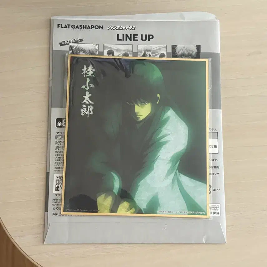 [BUNJANG] Gintama Katsura Zura Shikishi Art Board / 은혼 카츠라 즈라 플랫가샤폰 색지