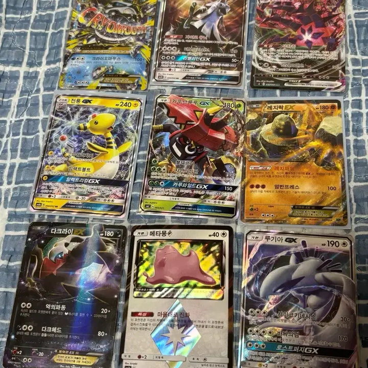 [BUNJANG] Pokemon Cards - Ancient Set / 포켓몬 카드 고대  48장 일괄