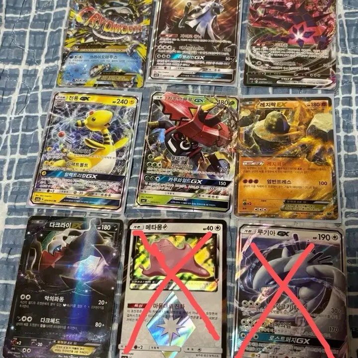 [BUNJANG] Pokemon Cards - Ancient Set / 포켓몬 카드 고대  48장 일괄