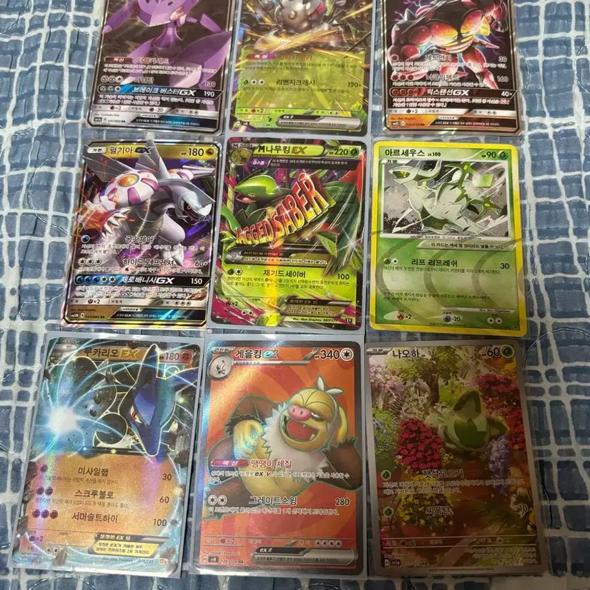 [BUNJANG] Pokemon Cards - Ancient Set / 포켓몬 카드 고대  48장 일괄