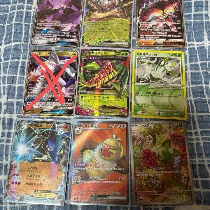 [BUNJANG] Pokemon Cards - Ancient Set / 포켓몬 카드 고대  48장 일괄