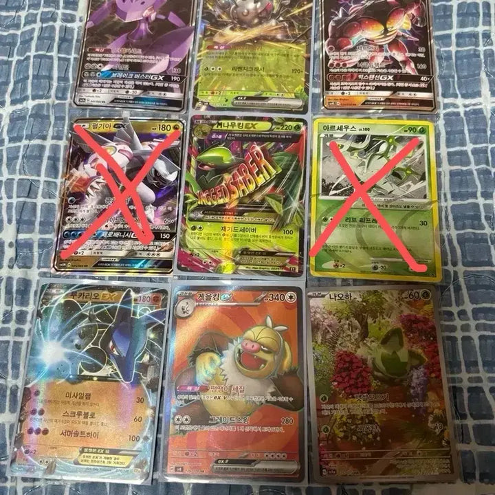 [BUNJANG] Pokemon Cards - Ancient Set / 포켓몬 카드 고대  48장 일괄