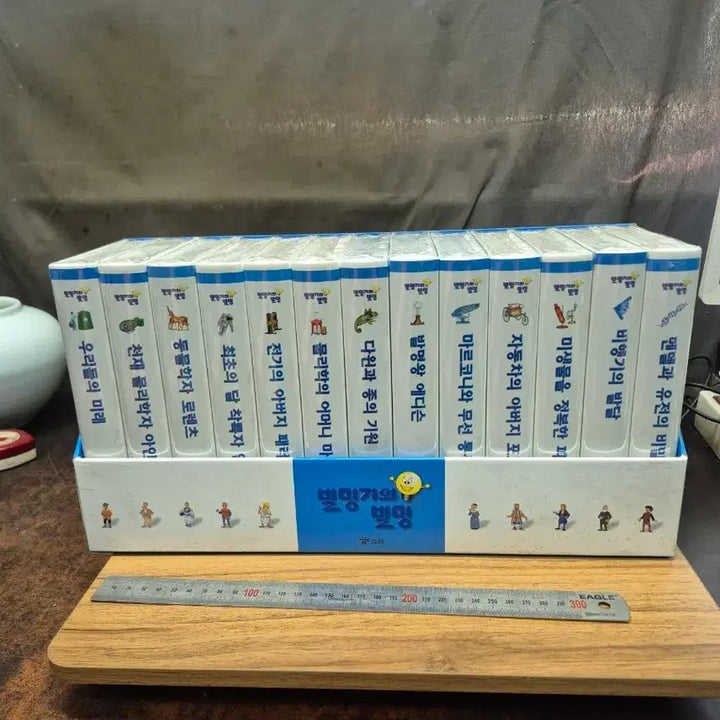 [BUNJANG] The Complete Collection of Inventions by Inventors (2002 Edition) - 13 Volume Set (Sealed) / 2002년 발명가의 발명 전집13점 미개봉제품