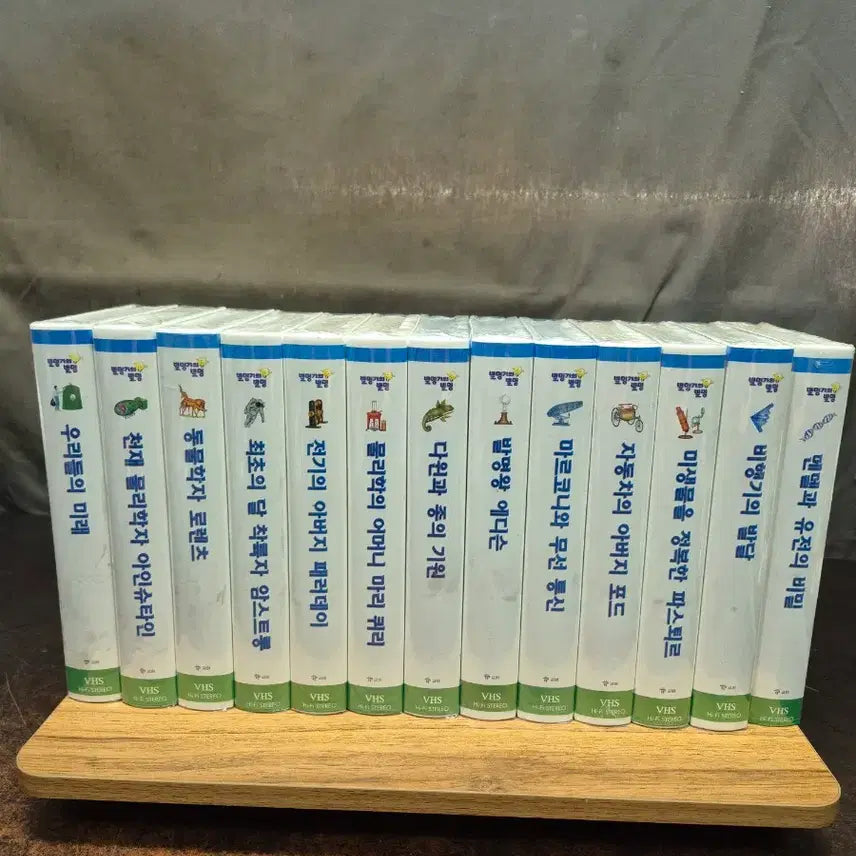 [BUNJANG] The Complete Collection of Inventions by Inventors (2002 Edition) - 13 Volume Set (Sealed) / 2002년 발명가의 발명 전집13점 미개봉제품