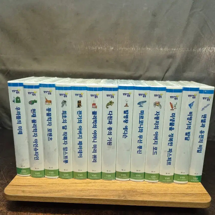 [BUNJANG] The Complete Collection of Inventions by Inventors (2002 Edition) - 13 Volume Set (Sealed) / 2002년 발명가의 발명 전집13점 미개봉제품